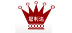 冠利達