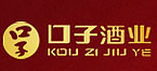 口子酒業